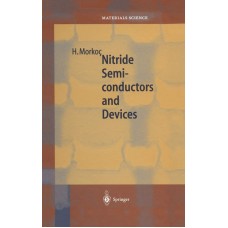NITRIDE SEMICONDUCTOR DEVICES