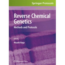 REVERSE CHEMICAL GENETICS