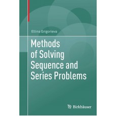 METHODS OF SOLVING SEQUENCES SERIES PROBLEMS
