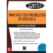 3000 SOLVED PROBLEMS IN  PHYSICS  (SCHAUM'S OUTLINES)