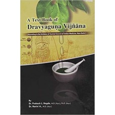 A TEXTBOOK OF DRAVYAGUNA VIGYAN