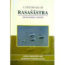 A TEXT BOOK OF RASASASTRA
